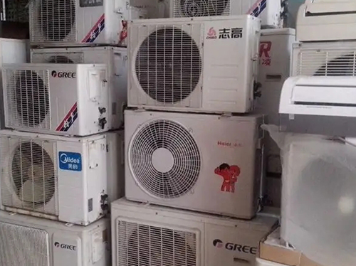 旧空调回收