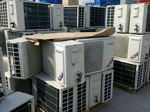 旧空调回收
