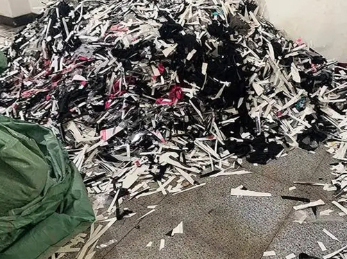 零部件等专业销毁