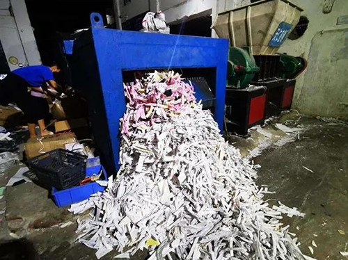 零部件等专业销毁