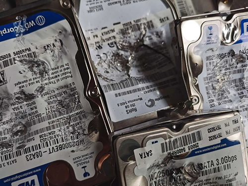 内存等专业销毁