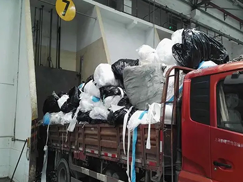 专业纺织等销毁